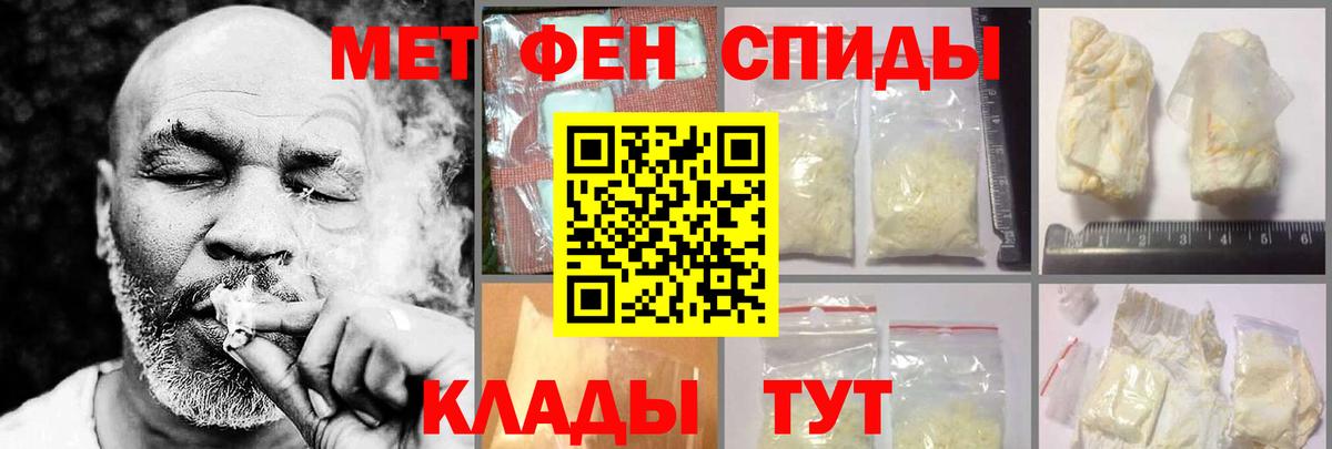 Ярцево  АМФЕТАМИН  mega ссылки  Amphetamine 98%  Вход с VPN 