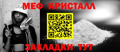 дживик Конаково