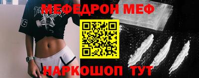 индика Коммунар