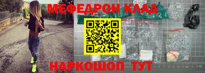 дживик Конаково