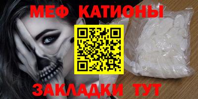 стаф Комсомольск-на-Амуре