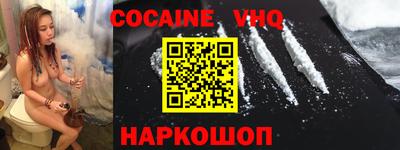 индика Коммунар