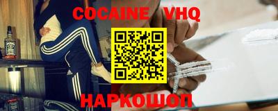 стаф Комсомольск-на-Амуре