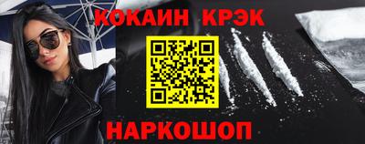 индика Коммунар