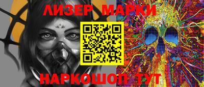 индика Коммунар