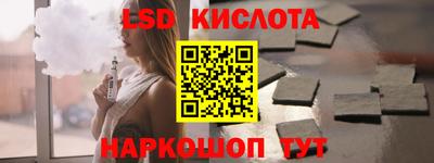 дживик Конаково
