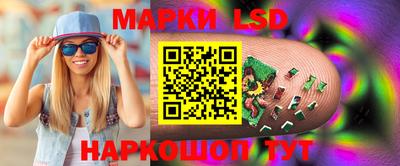 дживик Конаково