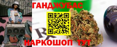 стаф Комсомольск-на-Амуре