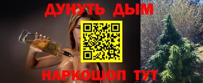 дживик Конаково