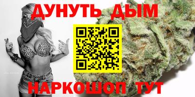 дживик Конаково
