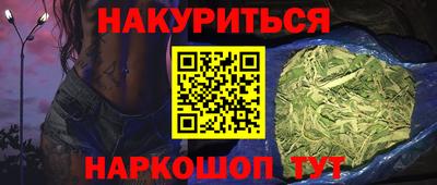дживик Конаково