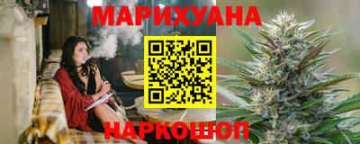 стаф Комсомольск-на-Амуре