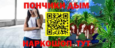 стаф Комсомольск-на-Амуре