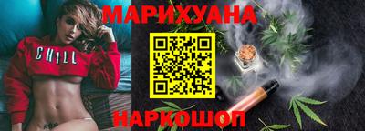 стаф Комсомольск-на-Амуре