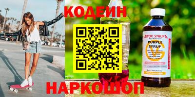 дживик Конаково
