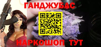 дживик Конаково