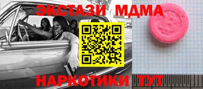 дживик Конаково