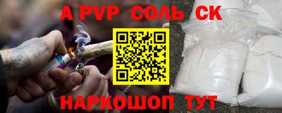 дживик Конаково