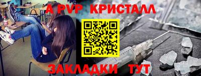 индика Коммунар