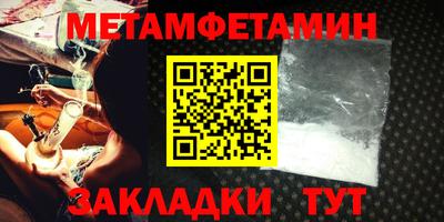 индика Коммунар