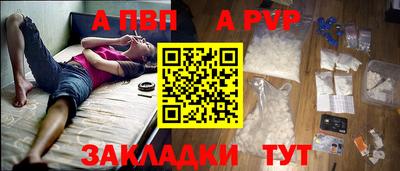 индика Коммунар