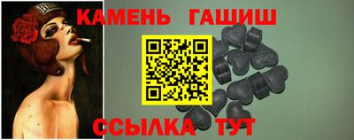 дживик Конаково
