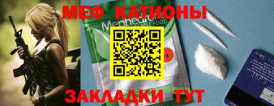 дживик Конаково