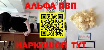 индика Коммунар