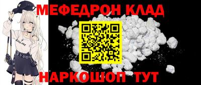дживик Конаково
