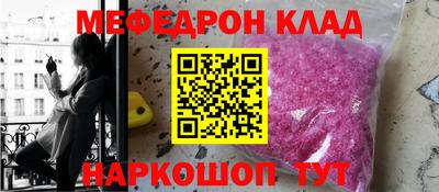 индика Коммунар