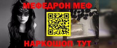 дживик Конаково
