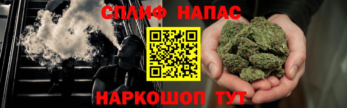 Конопля ГИДРОПОН  Бошки Шишки тримм  Шишки марихуана OG Kush  Вход с VPN  Ярцево  Канабис White Widow 